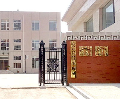 ̫ԭ���A�׵�Է�����C(j��)�P(gu��n)����̎��ҕ�lϵ�y(t��ng)�Ŀ