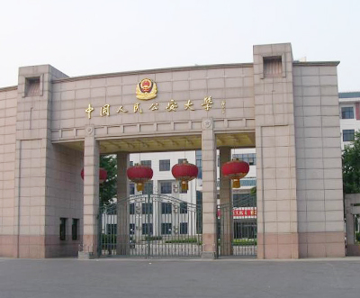 �Ї����񹫰���W(xu��)