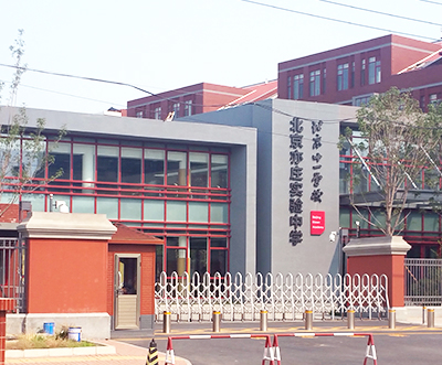 ����ʮһ�W(xu��)Уһ���f��(sh��)�(y��n)�ЌW(xu��)