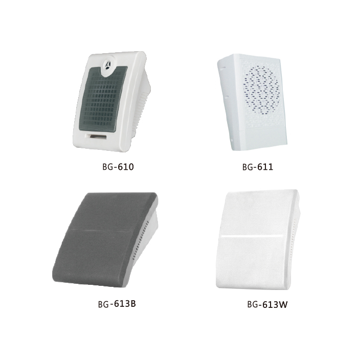 BG-610/BG-611/BG-613B/BG-613W